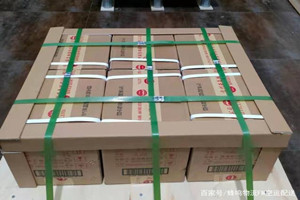周水子航空托运酒水【机场货运当天